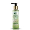 Neem-Glow Purifying Face Wash 100ml pump bottle with Neem and Guava